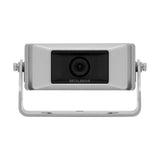Mitsubishi Heavy Duty Rear View Camera