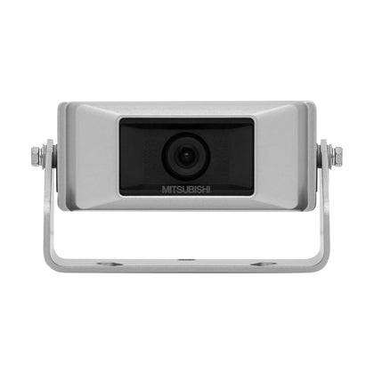 Mitsubishi Heavy Duty Rear View Camera