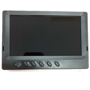 7Inch Heavy duty split screen monitor RVS7900