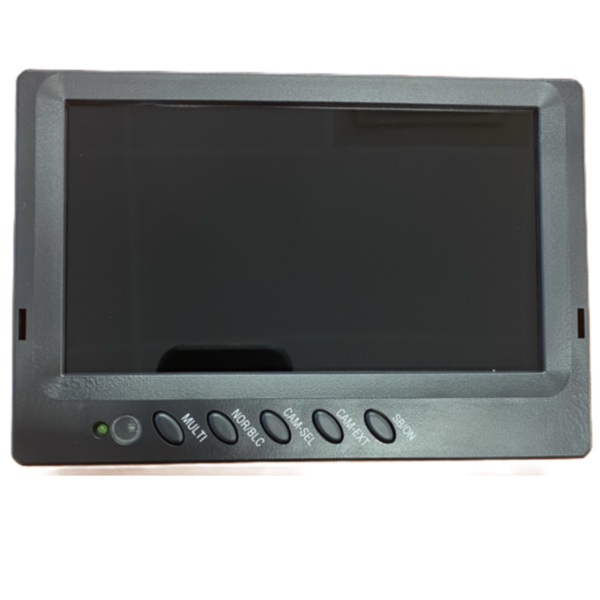 7Inch Heavy duty split screen monitor RVS7900